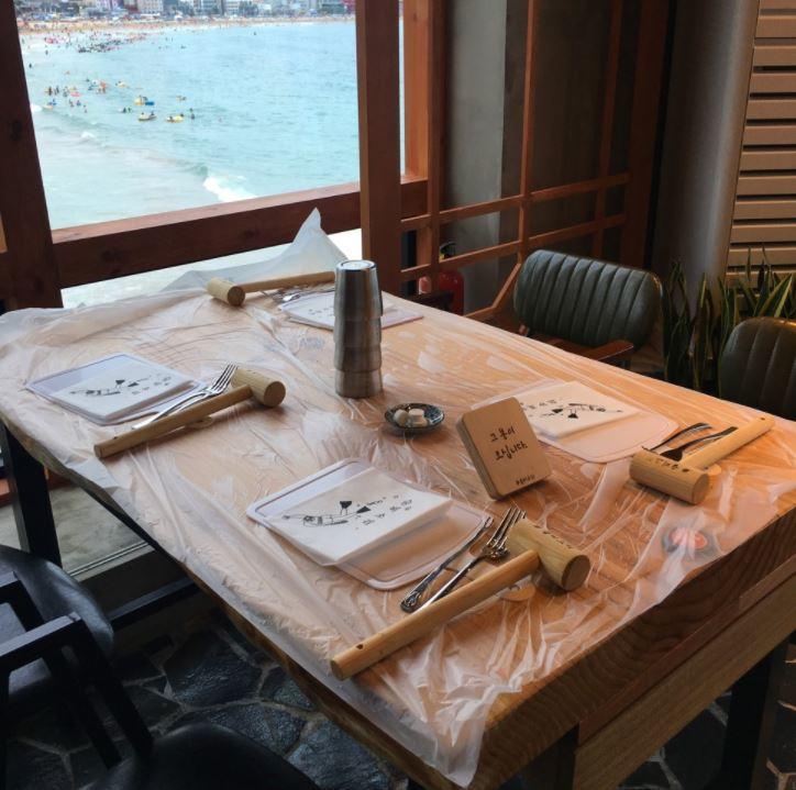 Lapier Haeundae Hotel Puszan Kültér fotó